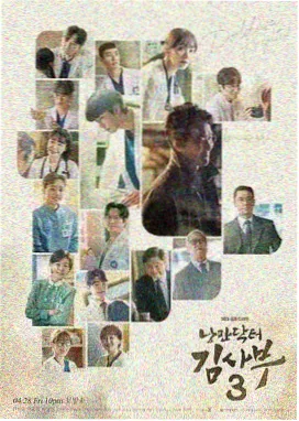 悬疑推理电视剧剧照